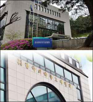 제약, 카드결제 요구 반발 확산..."거래처 변경 초강수"