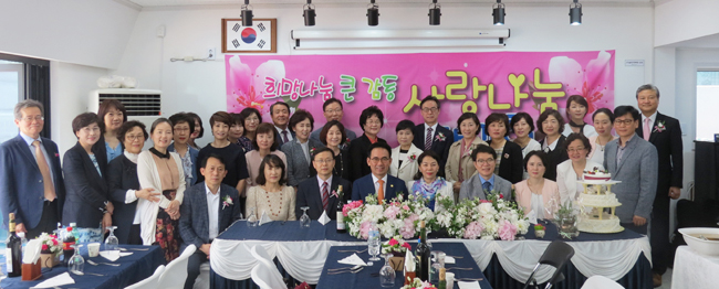 '희망나눔 큰 감동'...성동구약, 사회공헌활동 확대키로