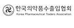 오장석 의수협 회장 "의약품 신시장 개척에 회무 집중"