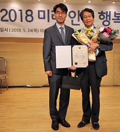동성제약, '미래 안정 행복 대상' 식약처장상 수상