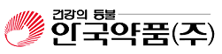 안국약품 내달 3일까지 상반기 공채 지원자 접수