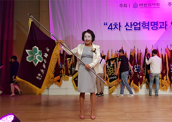 전국 여약사 1000여명 "성분명처방 법제화하라"