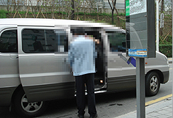 폭력 사태로 번진 문전약국 호객, 결국 검찰의 손으로
