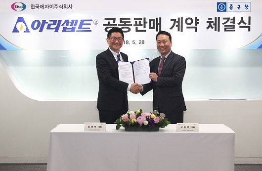 종근당, 아리셉트·아리셉트 에비스 공동판매 공식발표