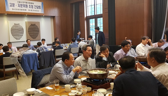 서울의약품유통협회, 고문·자문위원 초청 간담회 열어