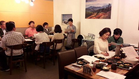 영등포구약, 6월 10일 상반기 연수교육 진행