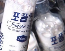 프로포폴 사망 환자 바다에 버린 의사, 2심도 징역형