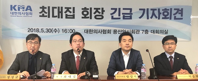 의협, 건정심 전격 탈퇴…"수가 개혁 없을 시 집단휴업"