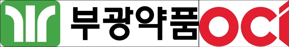 부광약품-OCI, 조인트벤처 설립…바이오 역량 강화