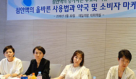 "눈 영양·보습 한번에"...점안제 리안, 판매 노하우는