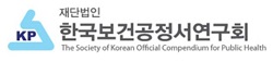 19일 의약품 품질 기술·국제 조화 세미나 첫 개최