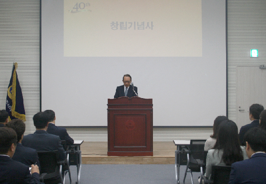 환인제약 창립 40주년 기념식…장기근속 47명 포상