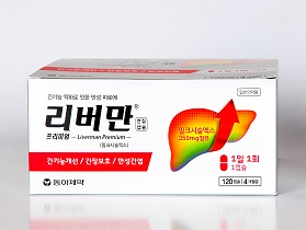 동아제약, 간기능 개선제 '리버만 프리미엄' 발매