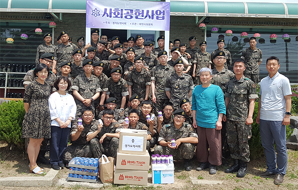 경기도약, 연천 군부대 방문…약손사랑 전해