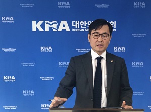 "총파업 앞서 청구대행 투쟁…건정심 무기한 불참"