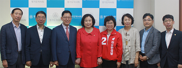 경기도약, 한국당과 정책간담…남경필 후보에 현안 건의