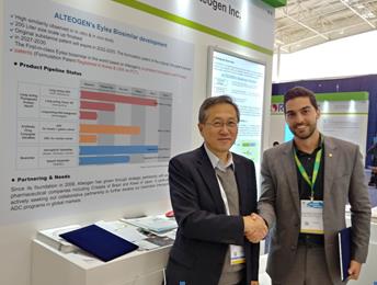 알테오젠, 브라질 바이오멩기노스사와 ADC MOU체결