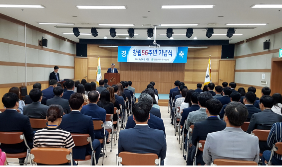 신풍, 창립 56주년 기념행사 열어…"신약가치 입증"