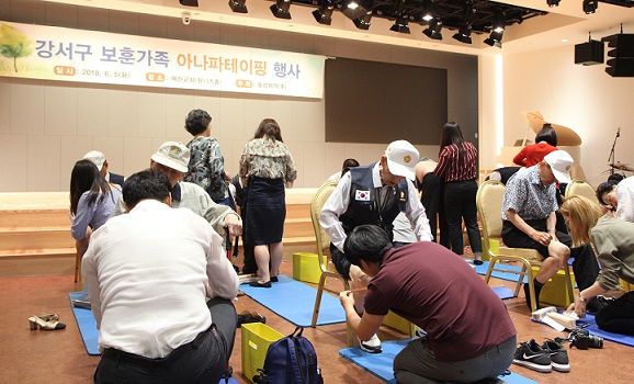 동성, 보훈가족 200명 대상 아나파 테이핑 봉사활동