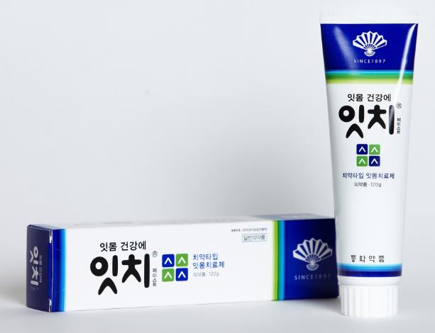 동화, 잇몸치료제 잇치…판매량 1위 원인은