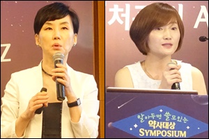 "약국, 환자 맞춤형 감염·상처관리 이렇게 하세요"