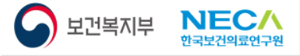 "뇌전증 약물 농도 측정 검사, 신의료기술 인정"