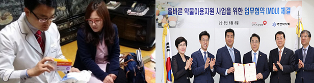 일본식 재택방문서비스 시행 청신호…약사 상담료도 지급