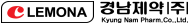 경남, 대주주 이희철 신주 발행금지 신청에 적극 대응 