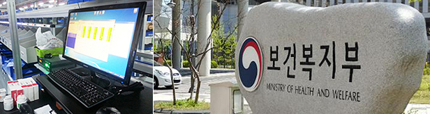 '일련번호 의무화' 손질하나…비용·효과 분석 착수

