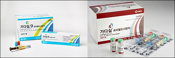 FDA, '가다실9' 접종 연령 45세로 확대 검토