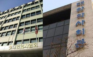의 "조제료 실효성 의문"…약 "타직능 비하·침해 멈춰야"