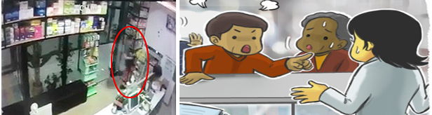흉기난동 피해 약국직원 사망…약사들 "남일 아니다"