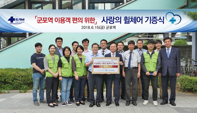 지샘병원, 4대 암 적정성 평가 최우수등급 획득
