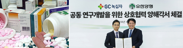 '신약개발 리스크 공유'…실속형 R&D전략 확산