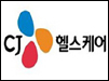 CJ '오픈이노베이션 조직' 신설...글로벌 진출 속도