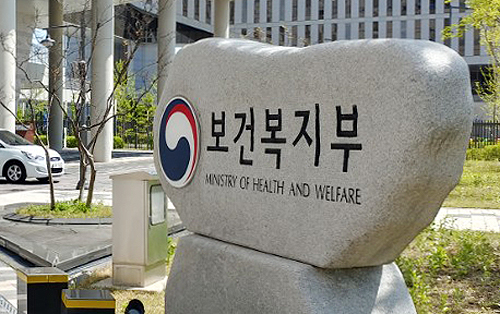 약국 편법개설 근절 정부 협의체 내달 본격 가동