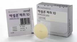급여정지 풀린 '엑셀론', 주요 종합병원 처방 재개