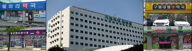 인천 가천길병원 A급 문전약국 월세 2500만원 수준