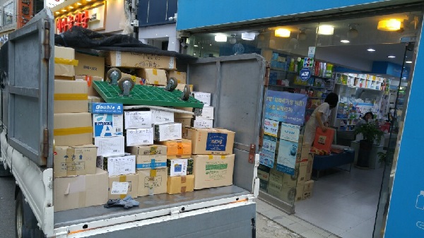 서울 중구약, 약국 80곳 처방전 9440kg 수거·폐기
