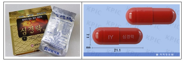 식약처, 납 기준치 초과 일양 '심경락' 회수 조치