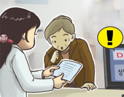 7월부터 약국 자살예방사업 개시…상담료도 지급