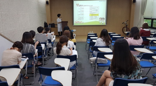 송파구약, 유치원 교사 대상 의약품안전사용 교육