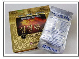 "심경락 서둘러 회수해 주세요"…식약처, 약국에 요청