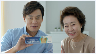 부광약품, 시린메드에프 TV광고 온에어