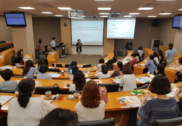 병원약사회, 병원약학분과협의회 중환자약료 심화교육 