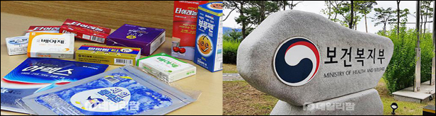 안전상비약 품목 조정, 이르면 이달 말 최종 결론