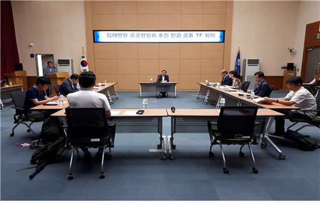 부산시, 파산신고한 침례병원 공공병원화 추진