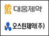도네페질 제제 '도네프' 판매사 대웅서 오스틴으로