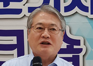김용익 "공단 특사경 도입되면 사법연수원 위탁 교육"