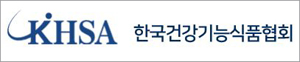 "휴가철 건강, 건기식으로 면역력 관리부터" 